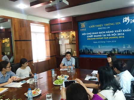 Hội chợ hàng xuất khẩu Chiết Giang sẽ chuyên về công nghiệp hỗ trợ ảnh 1